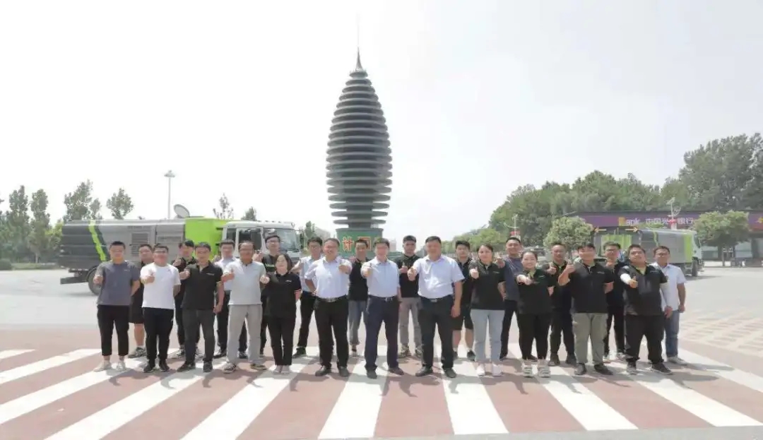 ballbet贝博环境助力雄安水城共融，获政府“环境卫士”表彰