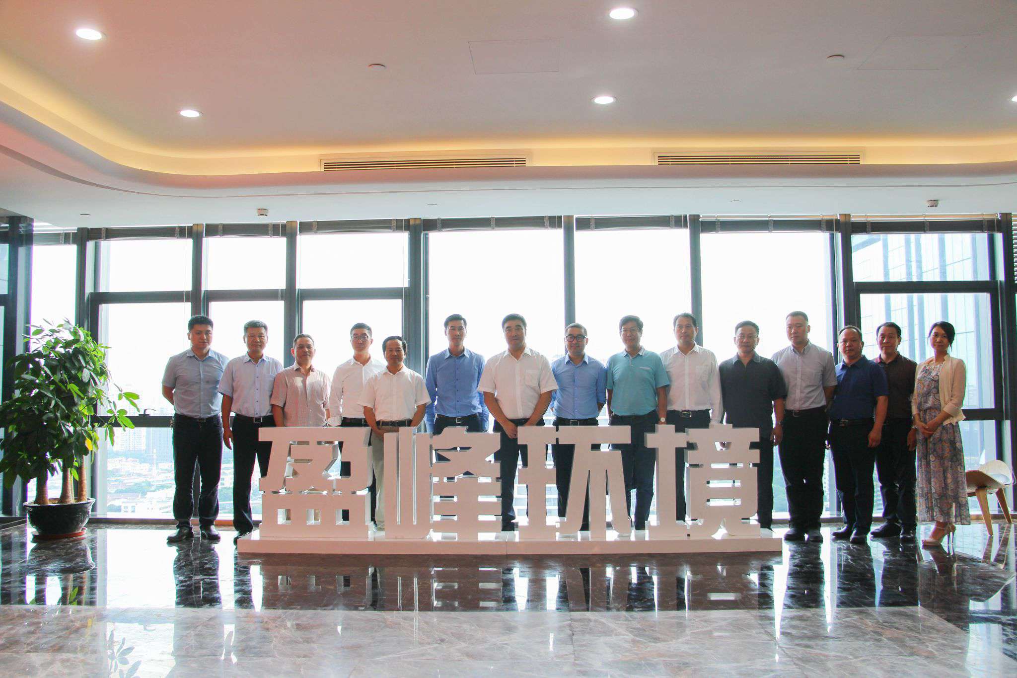 湖南省长沙市副市长刘明理一行莅临ballbet贝博环境参观考察