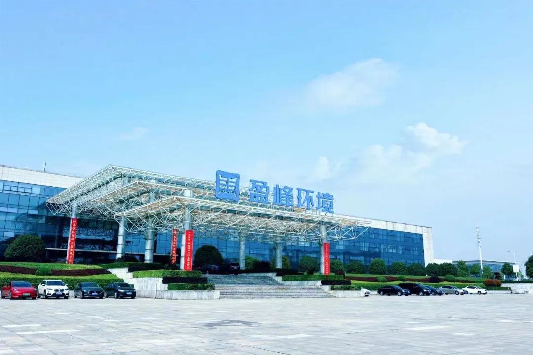 喜讯！ballbet贝博环境荣登“湖南省企业税收贡献百强”、“湖南省高新技术企业税收贡献百强”榜单！