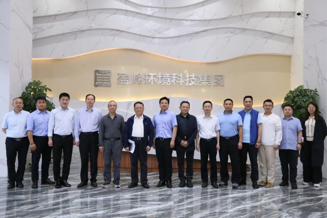 中国环境监测总站赴ballbet贝博环境开展监测国产化专题调研