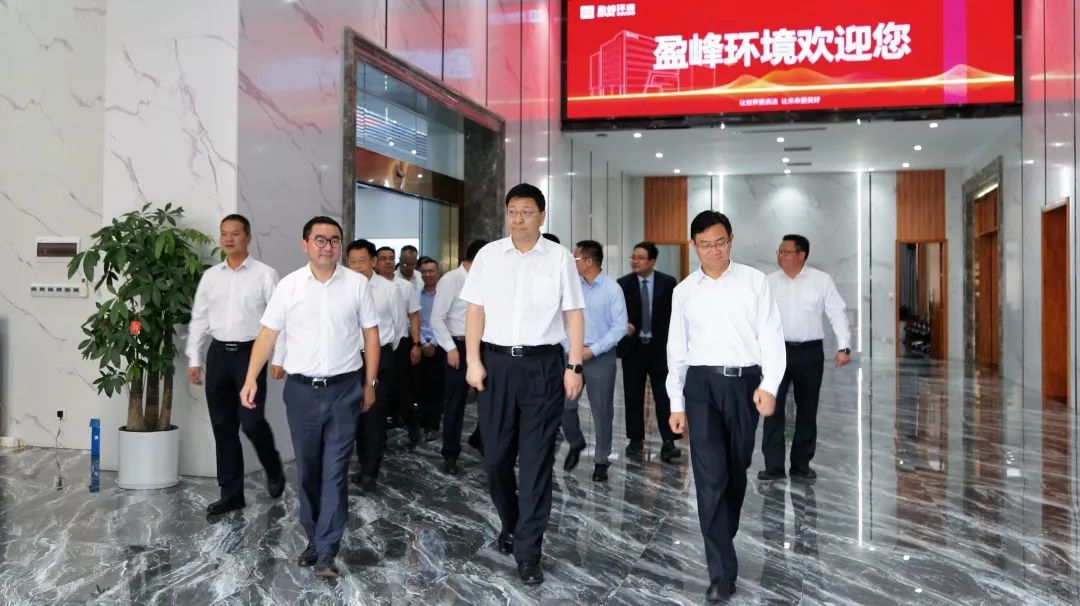 茂名、佛山两市领导莅临ballbet贝博环境考察调研